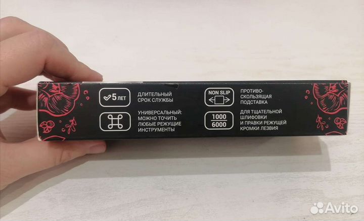 Точильный камень двухсторонний Royal Küchen