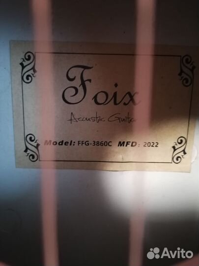 Акустическая гитара foix