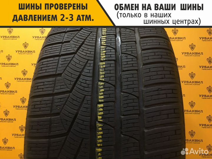 Pirelli Winter Sottozero 240 Serie II 255/40 R18 99V