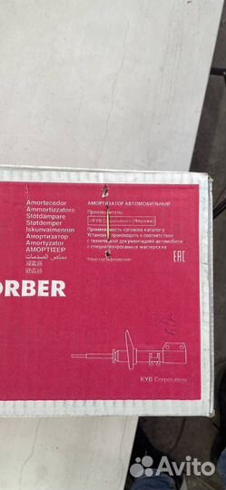 Стойки передние Toyota Camry XV-30