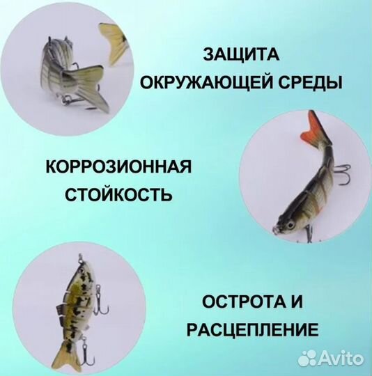 Набор воблеров/Приманка рыболовная/Наживка + кейс