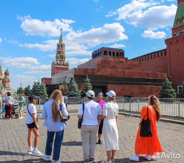 Гид - экскурсовод по Москве
