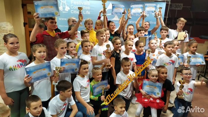 Помощник режиссера, постановщик шоу