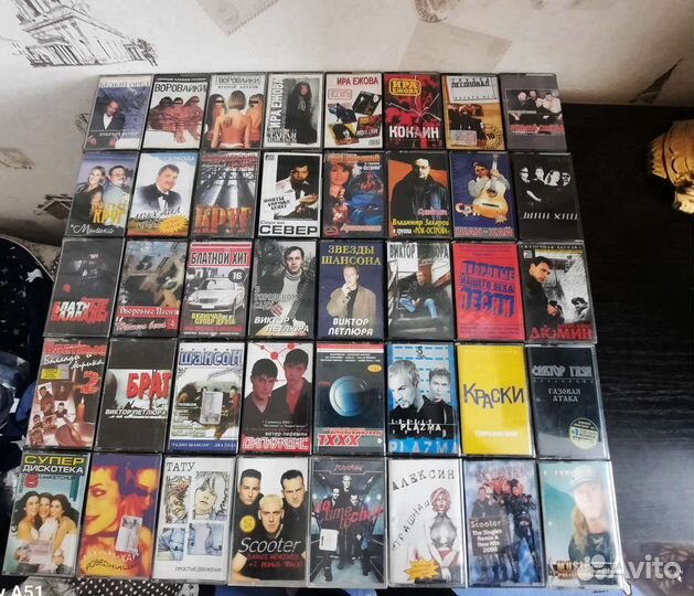 Аудиокассеты