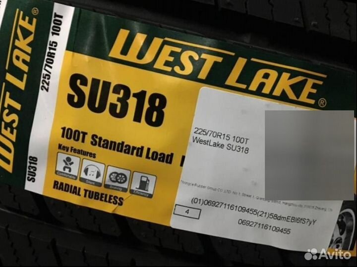 Westlake SU318 265/65 R17 112T