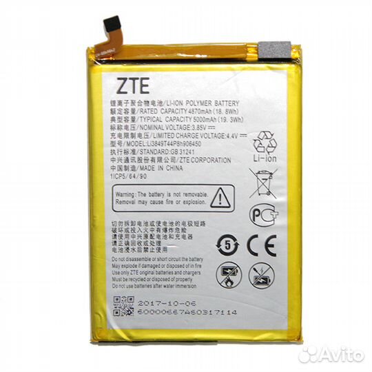 Аккумулятор ZTE Blade A6/ZTE Blade A6 Lite