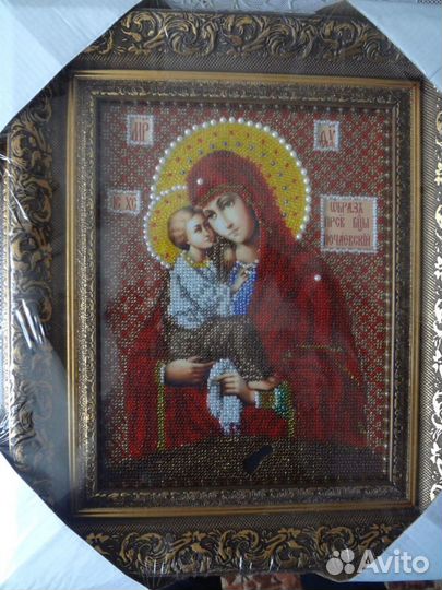 Картина бисером