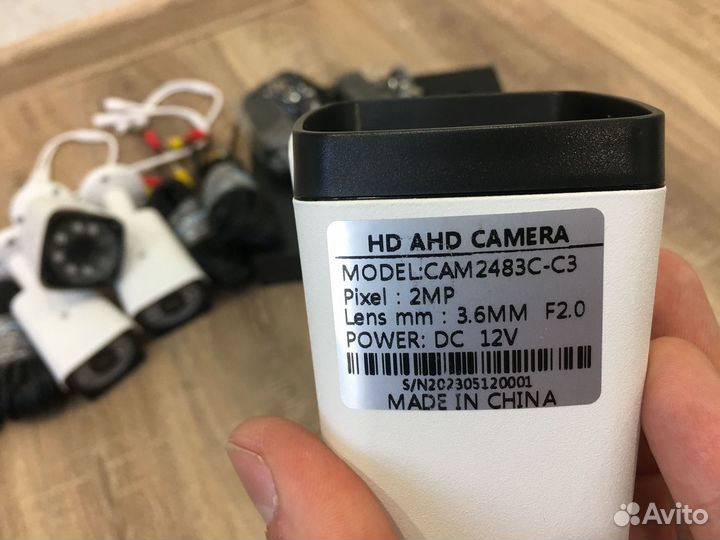 Комплект видеонаблюдения