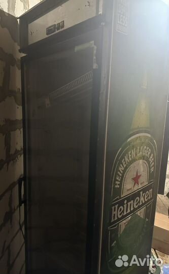 Холодильник