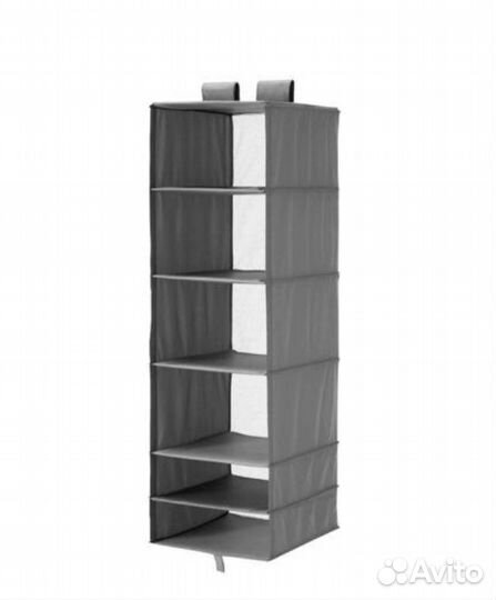 Оганайзер scubb IKEA