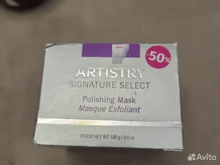 Отшелушивающая маска/Artistry Signature select