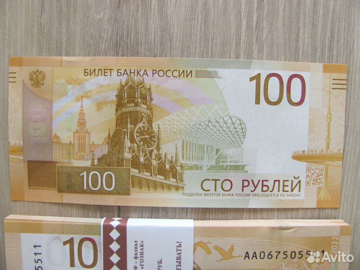 2022 г ржев - Ржевский мемориал для коллекции