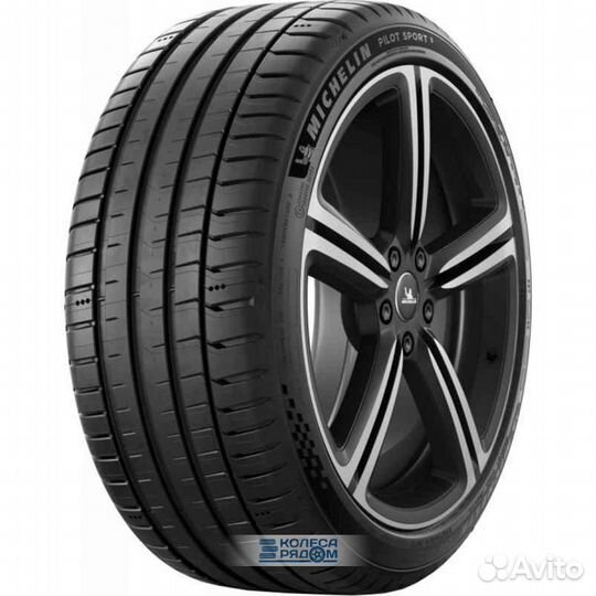 Michelin Pilot Sport 5 245/50 R18 104Y