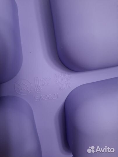 Форма для выпечки, муссовых пирожных, мыловарения