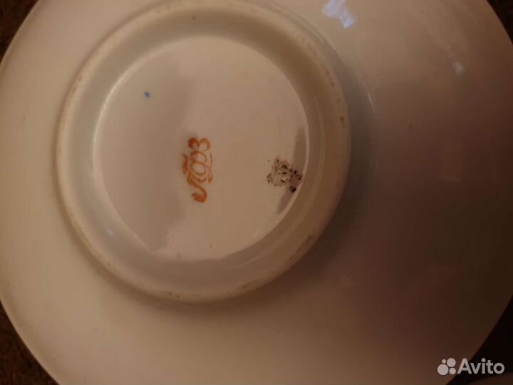 Чайная пара лфз