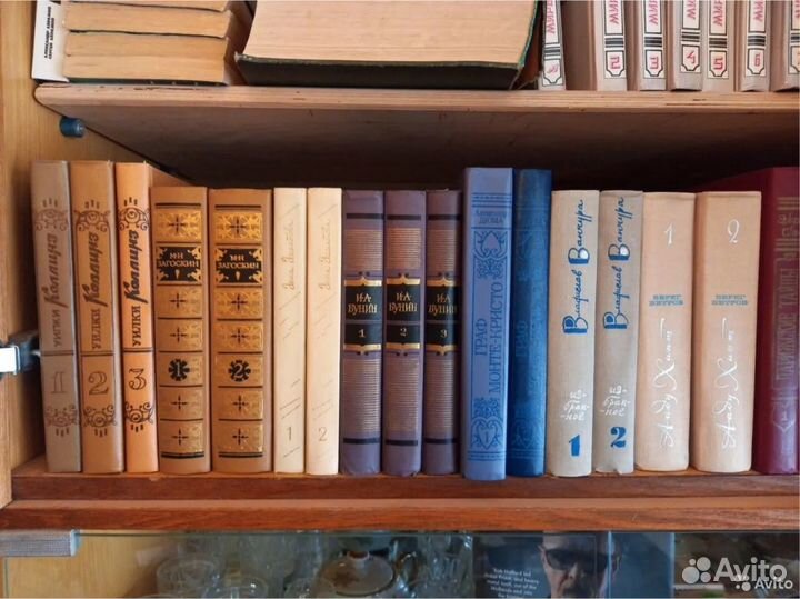 Книги разных авторов