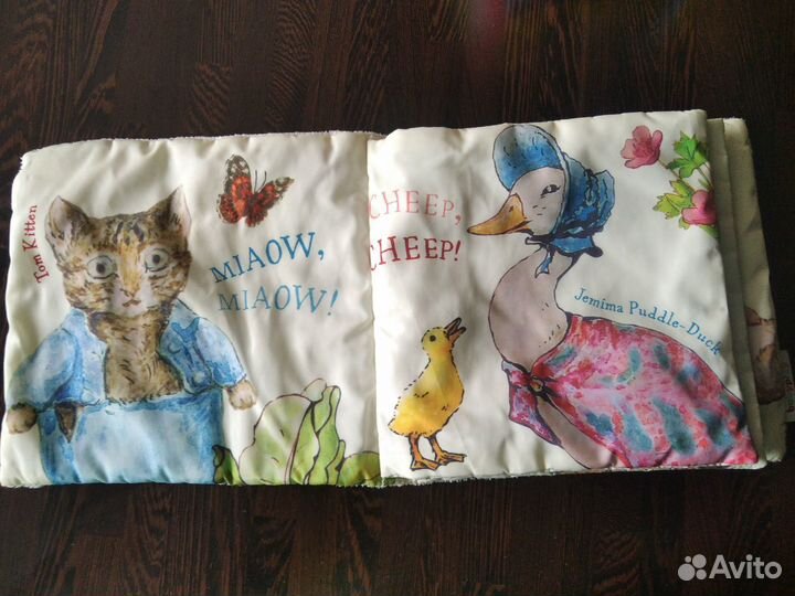 Кубикиби мякиши+ книжка шуршащая