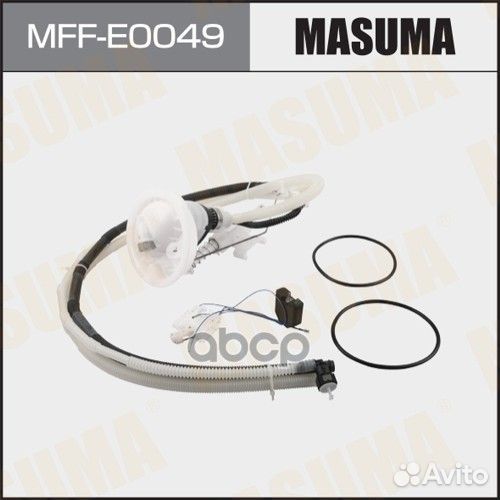 Фильтр топливный в бак MFF-E0049 Masuma