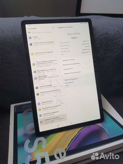 Samsung galaxy tab s5e LTE