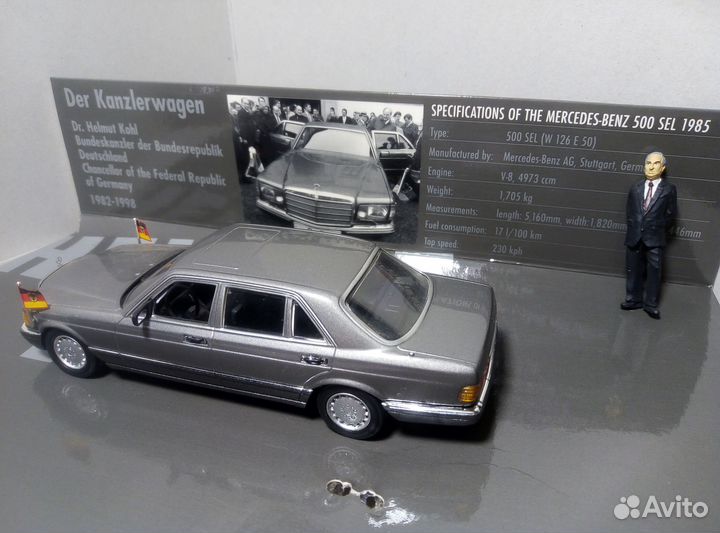 Mercedes - Benz 500 SEL Президент.серия Minichamps