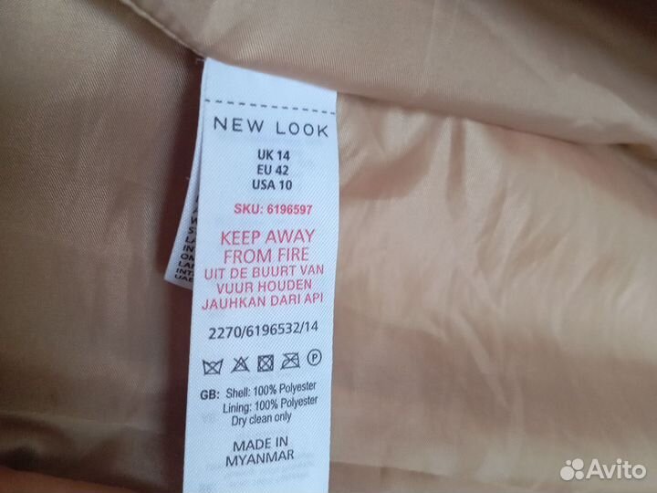 Пальто женское демисезонное 50 размер