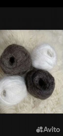 Пряжа нитки пух шерсть, 400 грамм, 800 метров, хло