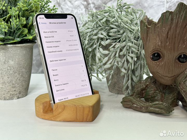 iPhone 12 mini, 128 ГБ