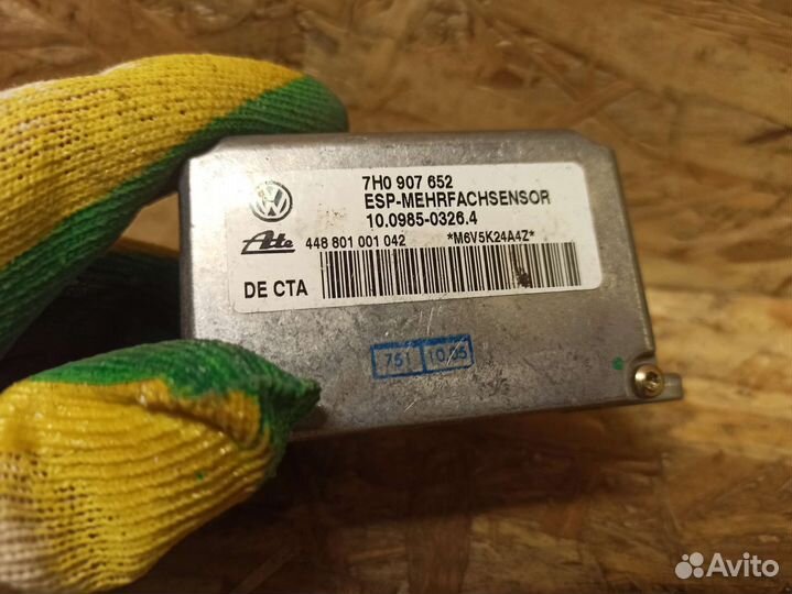 Датчик ускорения Volkswagen Touareg 7L