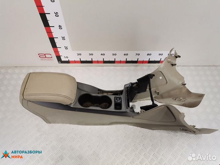 Подлокотник Ford Escape 3 2013 CJ5Z7804619-AC