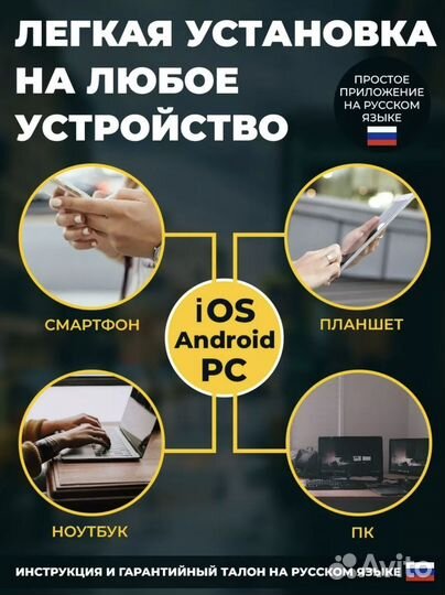 Уличная камера видео наблюдения