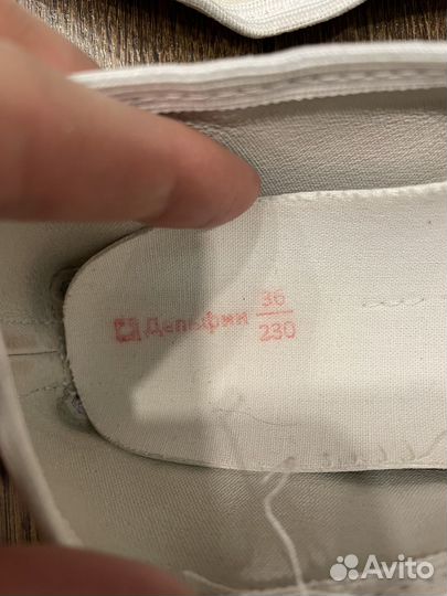 Чешки 36,37 размер