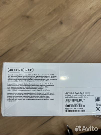 Apple tv 4k 32gb