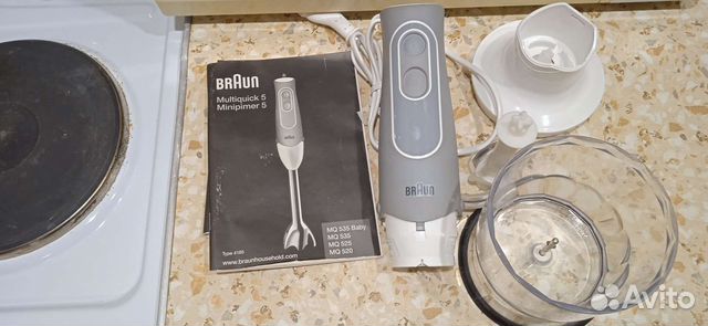 Блендер braun MQ 525