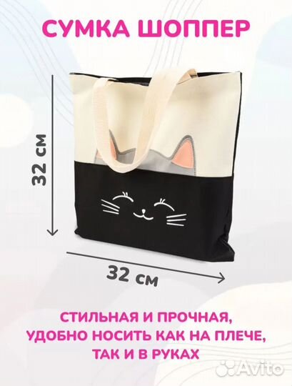 Рюкзак школьный для девочки новый