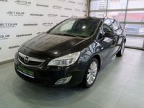 Opel Astra 1.6 MT, 2011, 119 231 км, с пробегом, цена 605 000 руб.