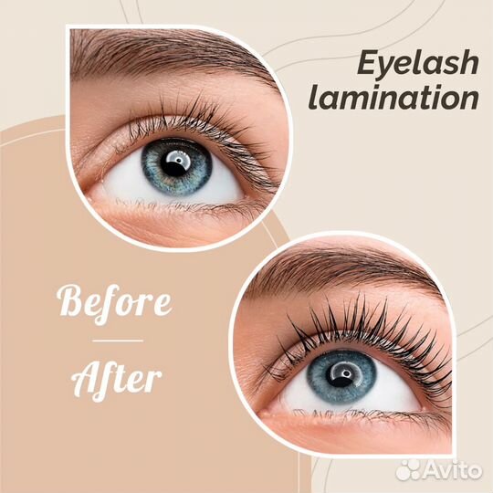 Обучение ламинированию ресниц