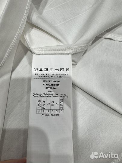 S, XL Футболка Max Mara Leisure