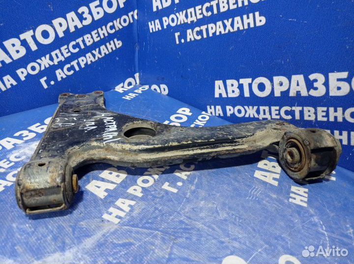 Передний левый рычаг Opel Astra H хэтчбек Z16XEP