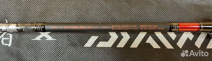 Спиннинг Daiwa Ninja Spin 2.10m (10-30г)