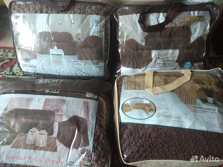 Евро чехлы на мягкую мебель