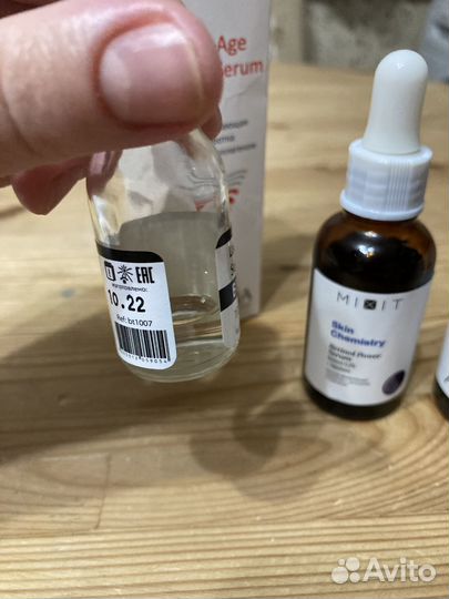 Набор косметических средств