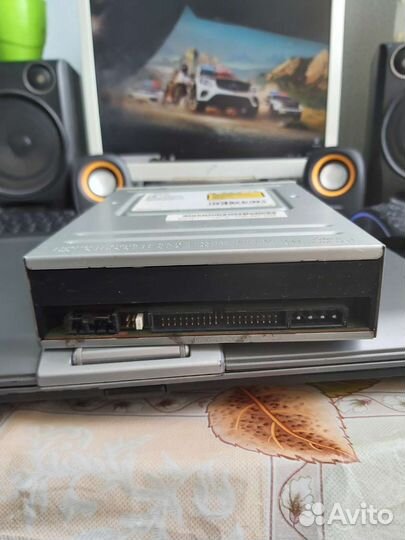 Внешний дисковод