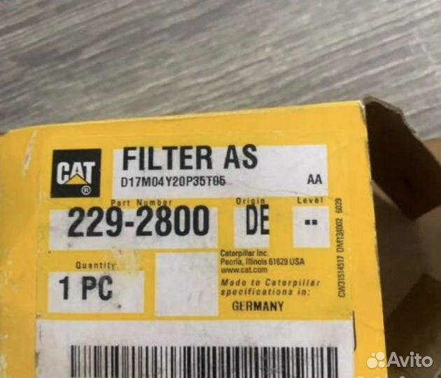 Фильтр гидравлический CAT 229-2800