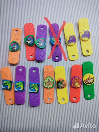 Завры 2 пятерочка