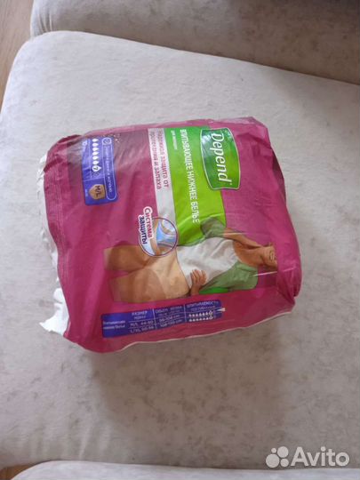 Подгузники и дипенд белье