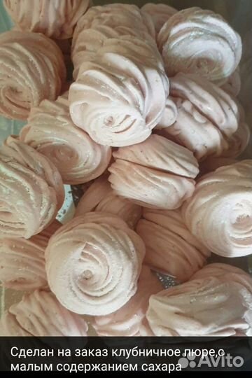 Домашняя еда на заказ