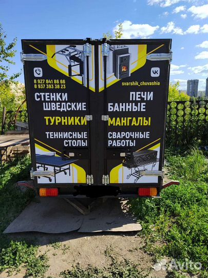 Каркасы на прицепы с воротами