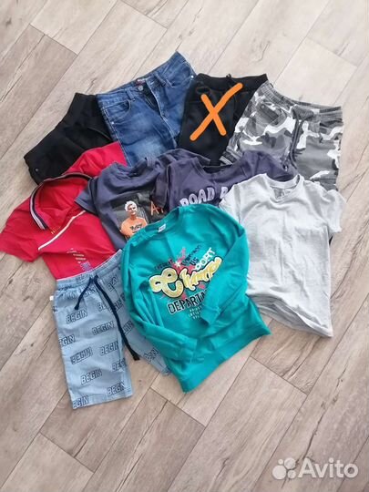 Вещи пакетом