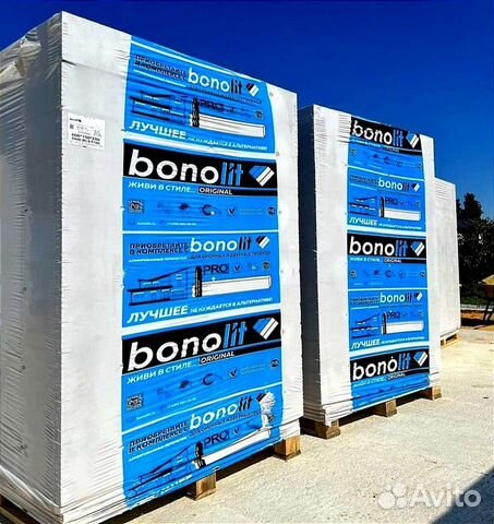 Газобетонные Блоки Bonolit Бонолит с Доставкой
