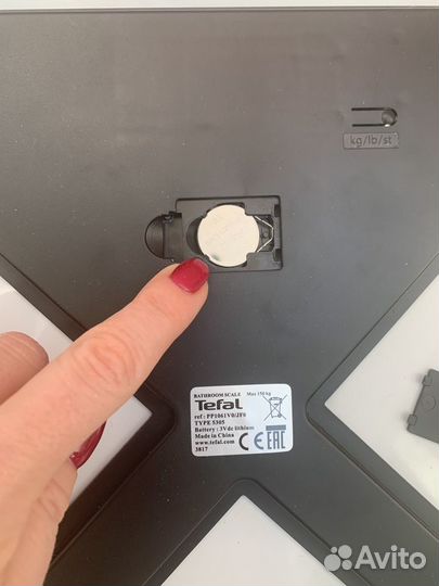 Весы напольные электронные